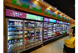 超市鲜奶饮料立柜组合